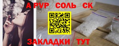 MDMA Premium VHQ Заволжье