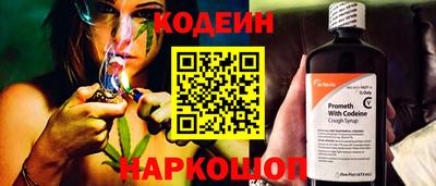 MDMA Premium VHQ Заволжье