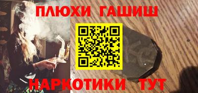 меф Жуковский