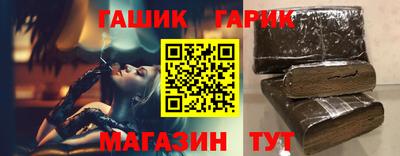 a pvp Балаково