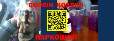 меф Жуковский