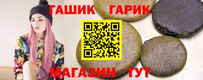 меф Жуковский