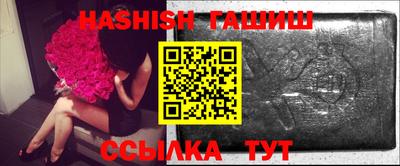 a pvp Балаково