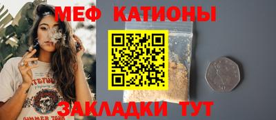 наркотики Канаш