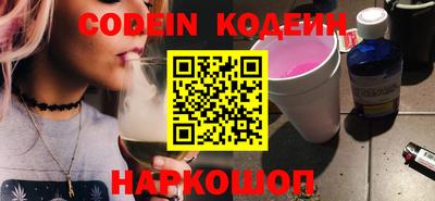 MDMA Premium VHQ Заволжье