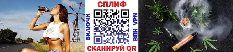 МАРИХУАНА ГИДРОПОН  Назарово 